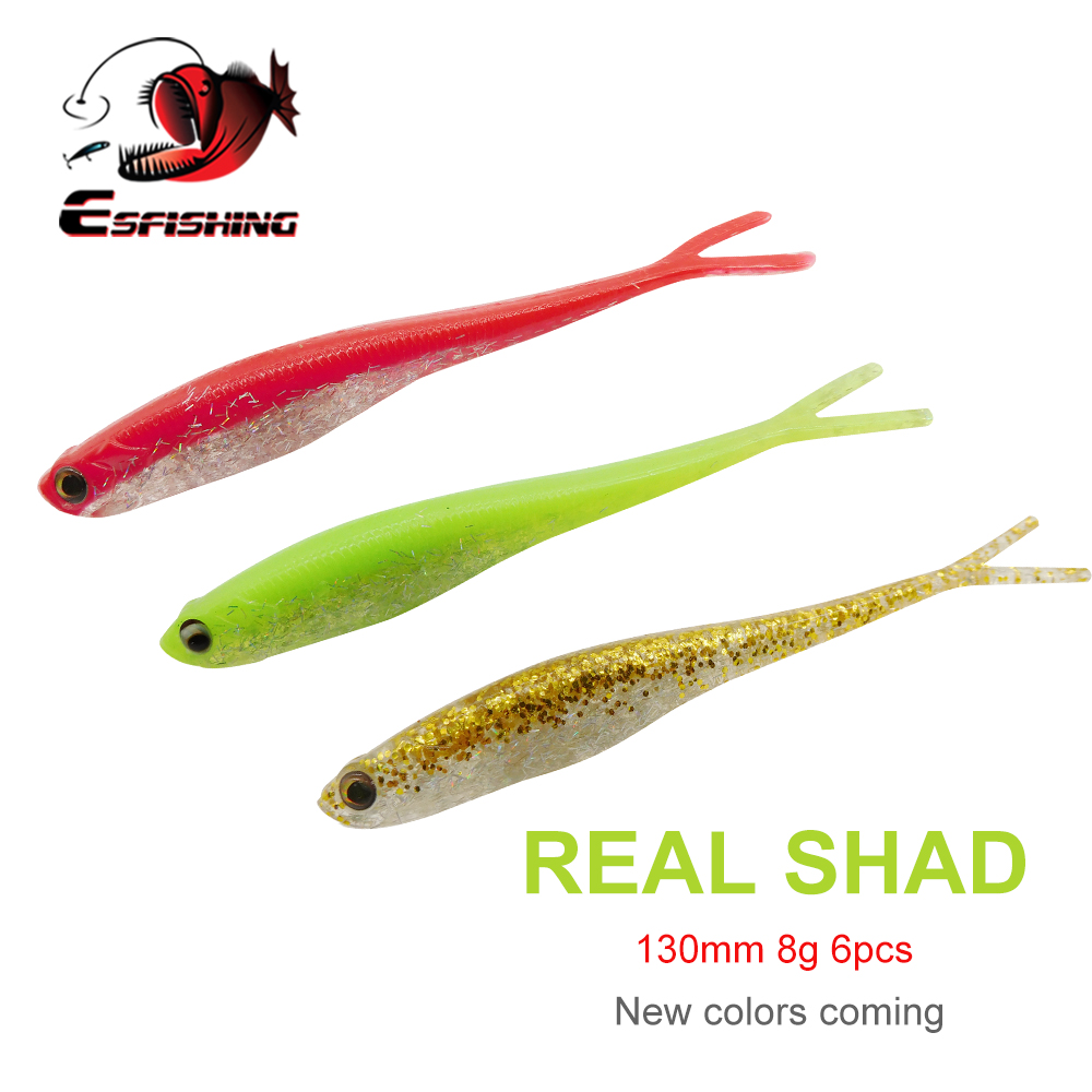 Fishing Lure Making Kit - طُعم صيد بلاستيكي من ESFISHING، طُعم