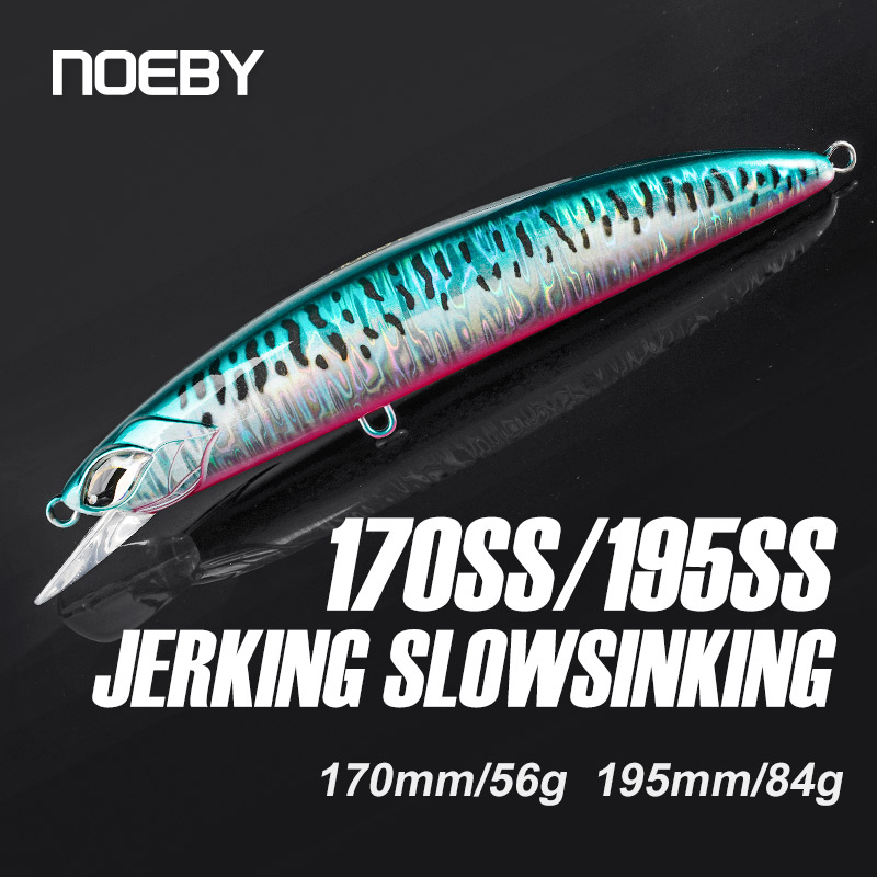 Fishing Lure Buzzbait - NOEBY المتعرج بطيئة غرق أسماك الصيد