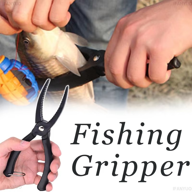 Fishing Lure Kit - جهاز التحكم بالأسماك في الهواء الطلق،