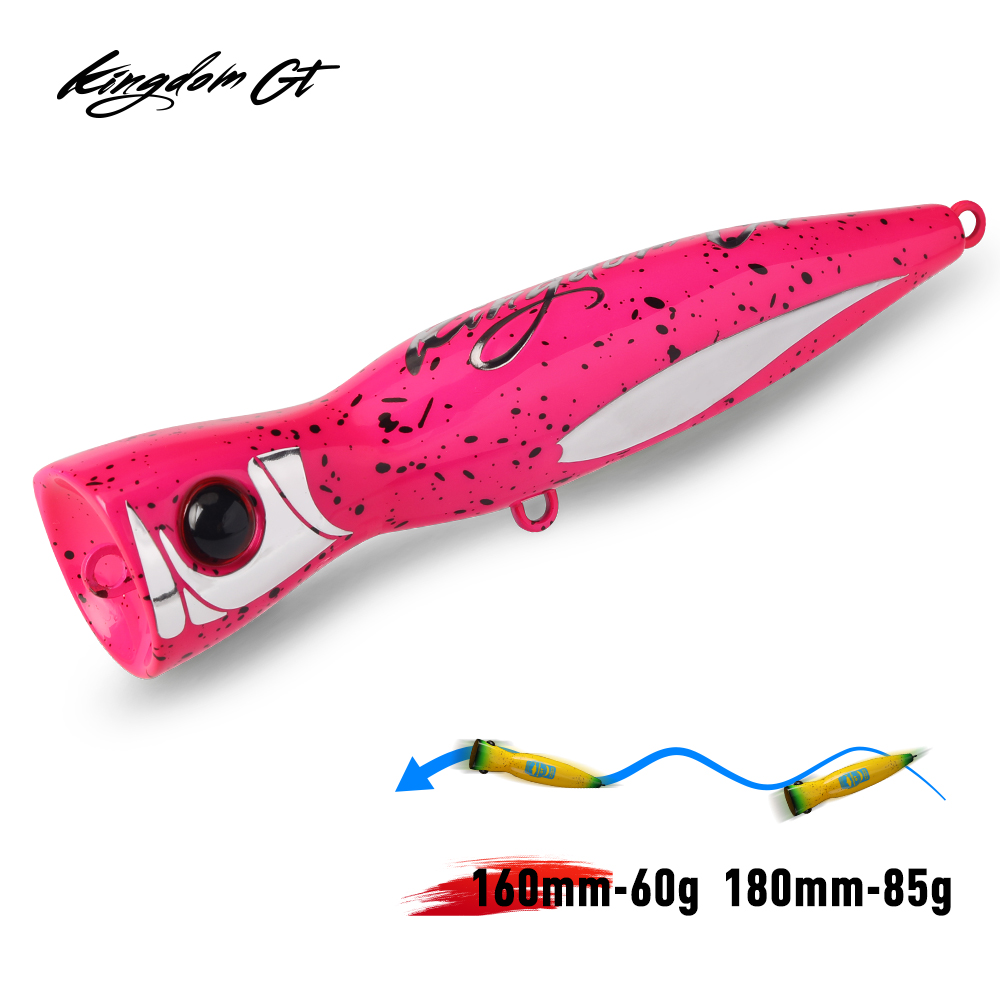 Fishing Lure Popper - طعم صيد سمك بوبير كينجدوم جي