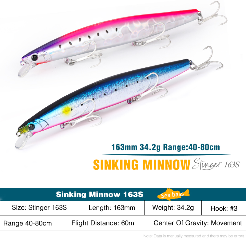 Fishing Lure Buzzbait - TSURINOYA 163S طُعم صيد بحري غاطس