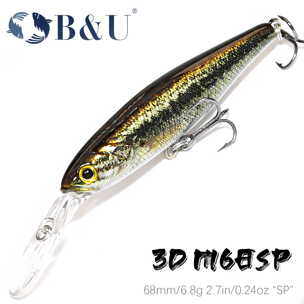 Fishing Lure Crankbait - B & U 68 مللي متر