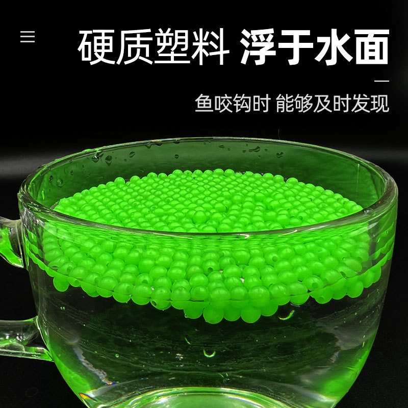 Fishing Lure Soft Plastic - 100 قطعة خرز بلاستيكي أخضر مضيء