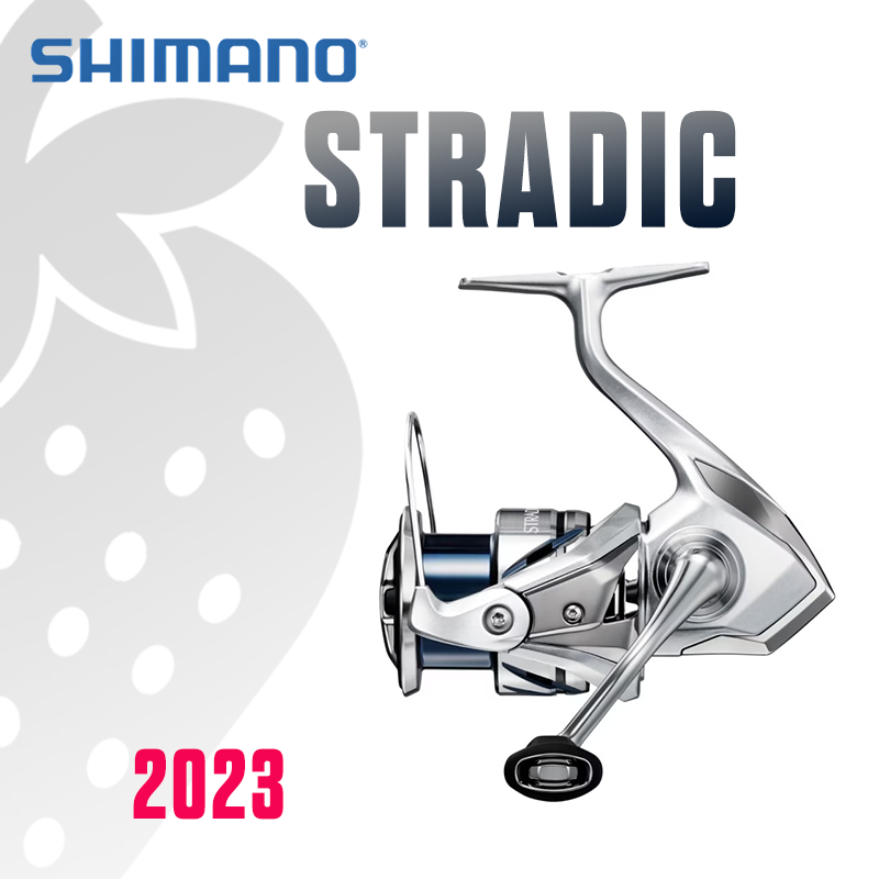 SHIMANO 2023 STRADIC بكرة صيد  - مراجعة Shimano Reel Stradic وسعره