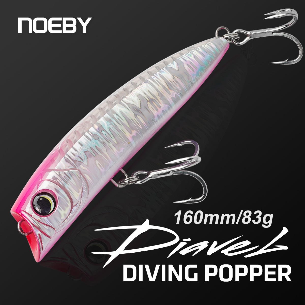 طعم صيد نوبي دايفينج بوبير 160 - مراجعة Fishing Lure Popper وسعره