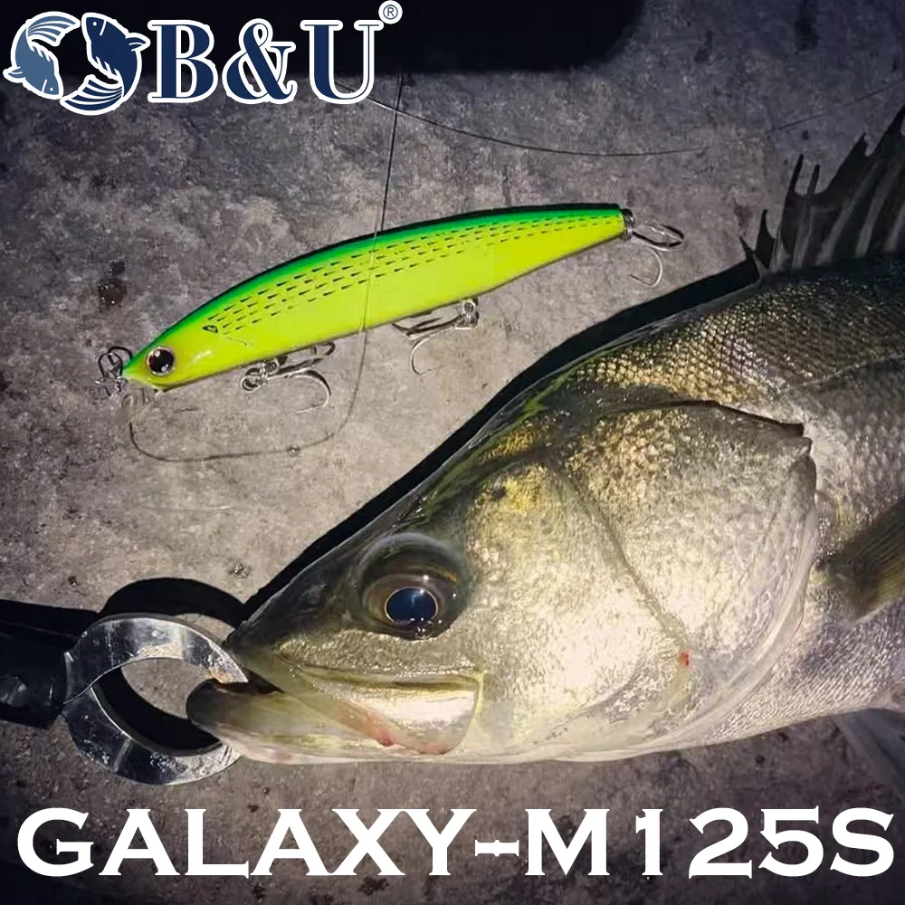 B & U 125 مللي متر غرق أسماك ا - مراجعة Fishing Lure Crankbait وسعره